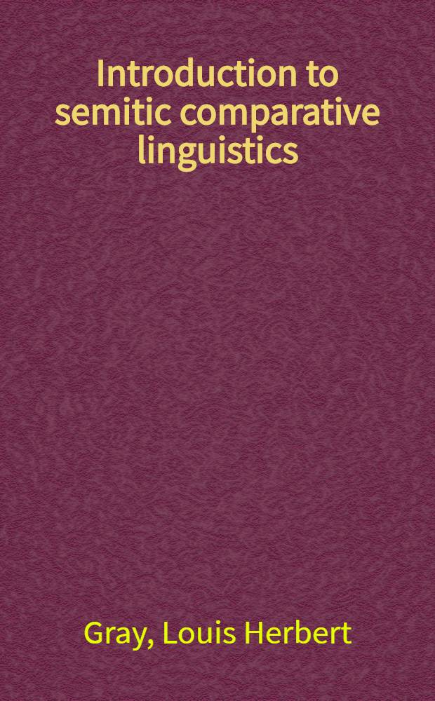 Introduction to semitic comparative linguistics