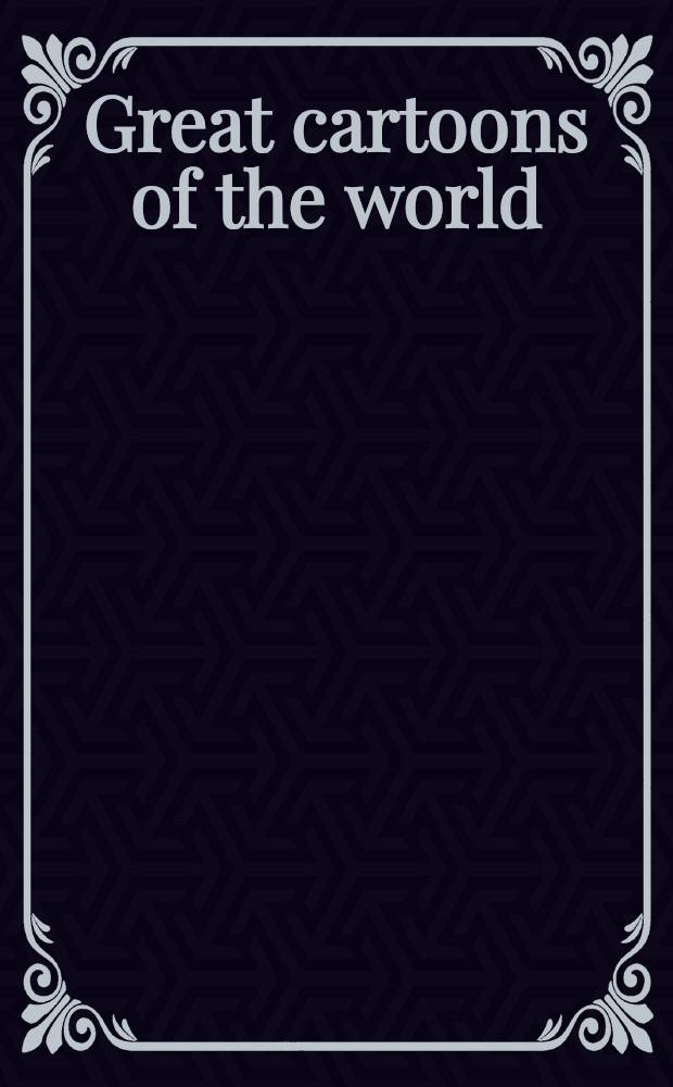 Great cartoons of the world : [Album]. Ser. 2