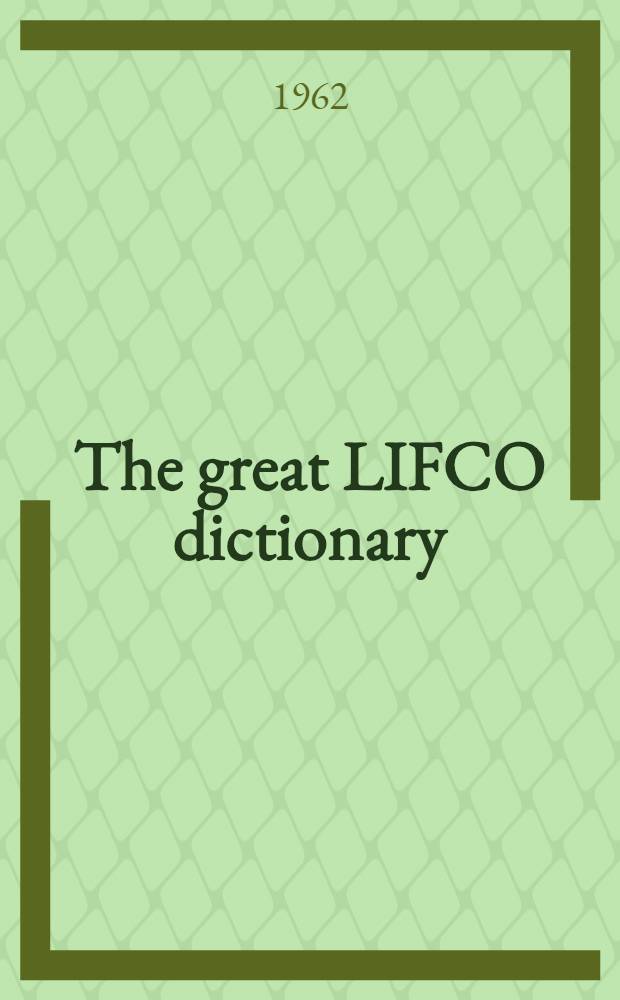 The great LIFCO dictionary : English-English-Tamil