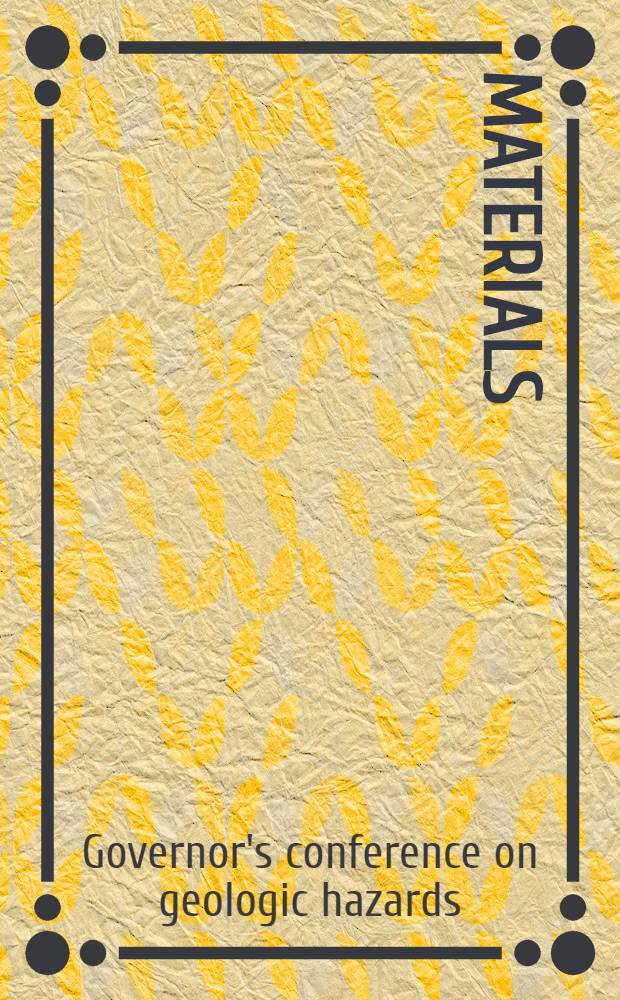 [Materials]