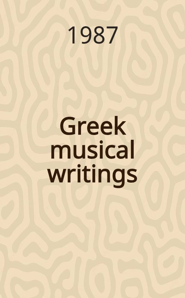 Greek musical writings