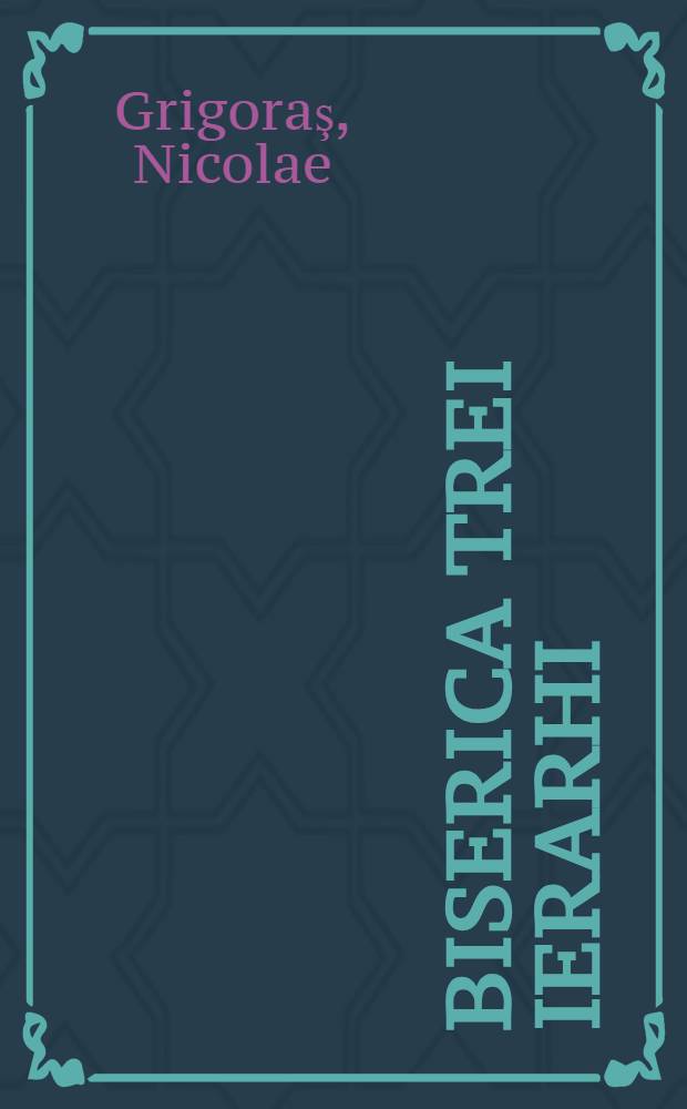 Biserica trei ierarhi