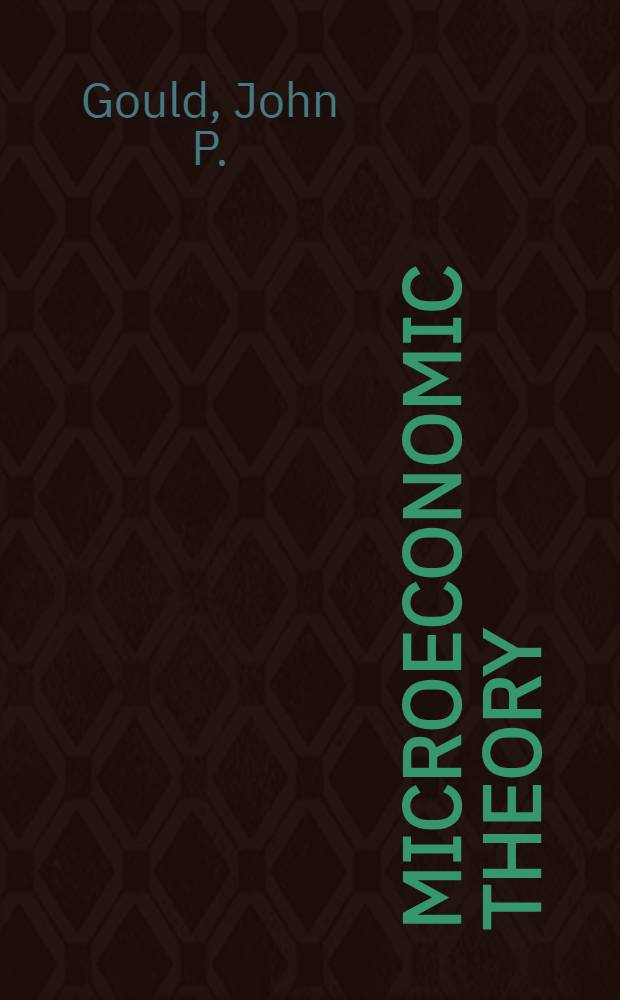 Microeconomic theory