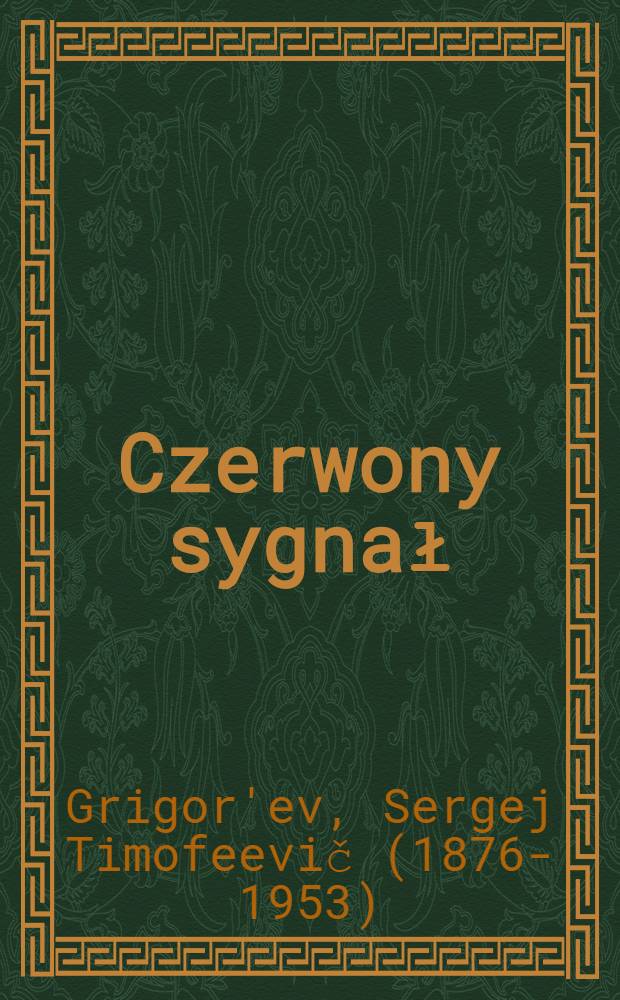 Czerwony sygnał