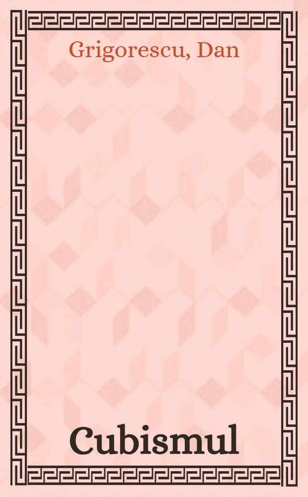 Cubismul