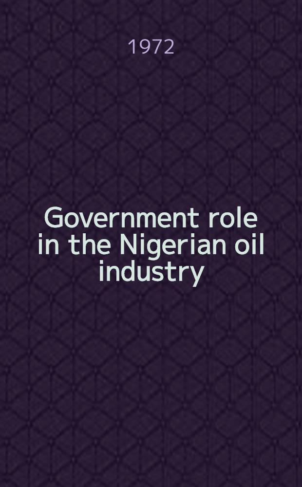 Government role in the Nigerian oil industry