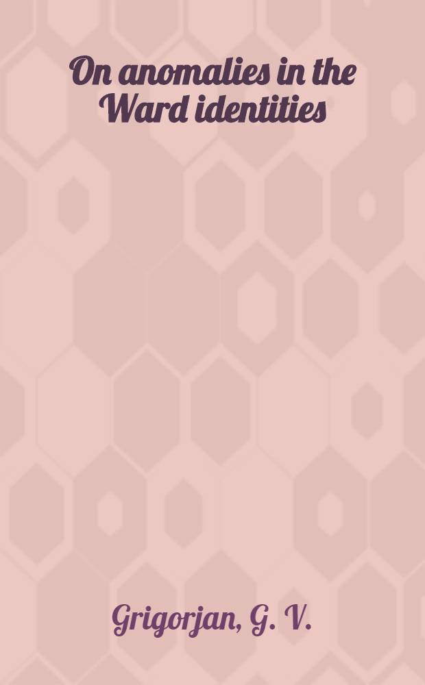 On anomalies in the Ward identities