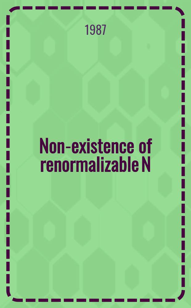 Non-existence of renormalizable N=2 models for scalar and spinor fields