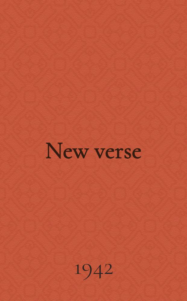 New verse