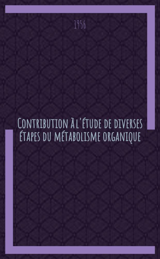 Contribution &agrave; l'&eacute;tude de diverses &eacute;tapes du m&eacute;tabolisme organique (azot&eacute; et carbon&eacute;) de B. roseus fluorescens J. G. Marchal 1937 : Th&egrave;se, pr&eacute;sent&eacute;e &agrave; la Facult&eacute; de pharmacie de Nancy pour obtenir le titre de docteur de l'Univ. de Nancy ..