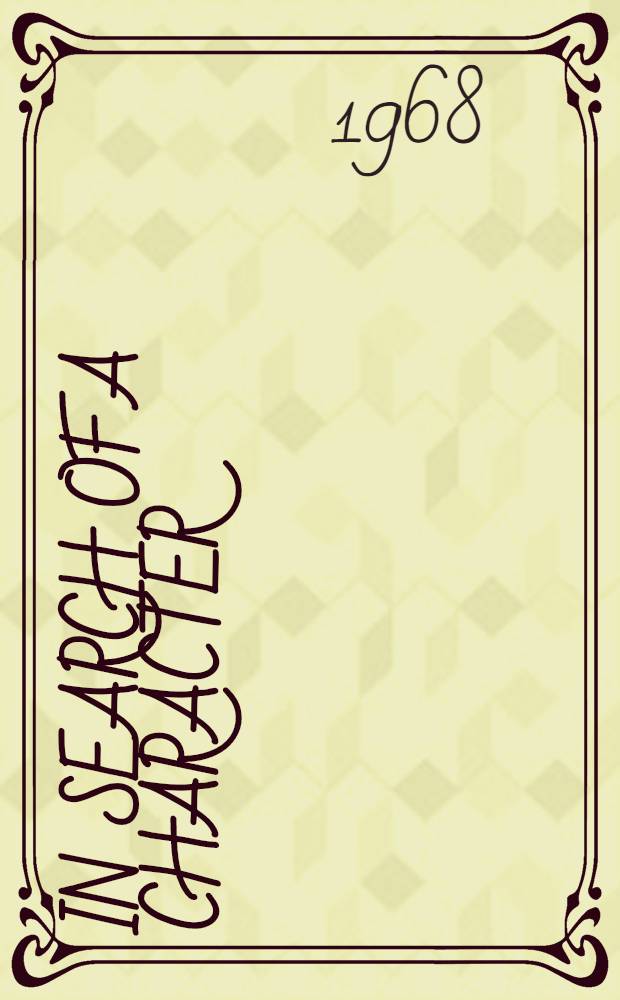 In search of a character : Two African journals