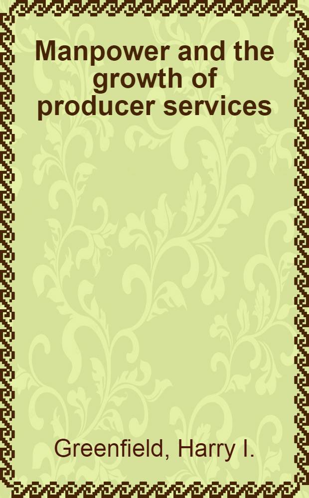 Manpower and the growth of producer services