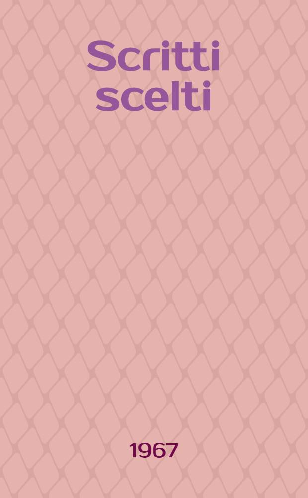 Scritti scelti