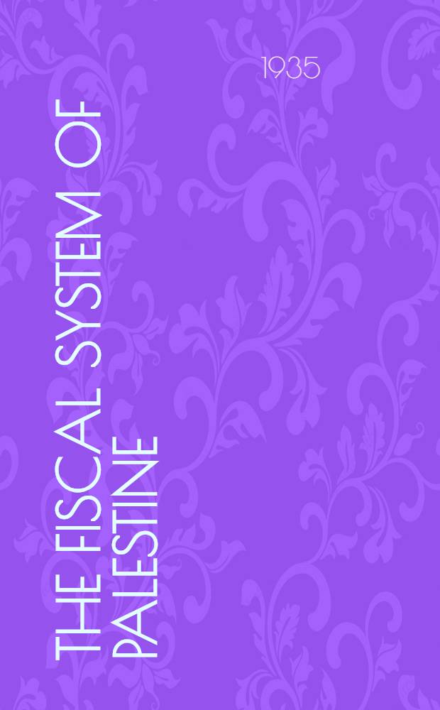 The fiscal system of Palestine