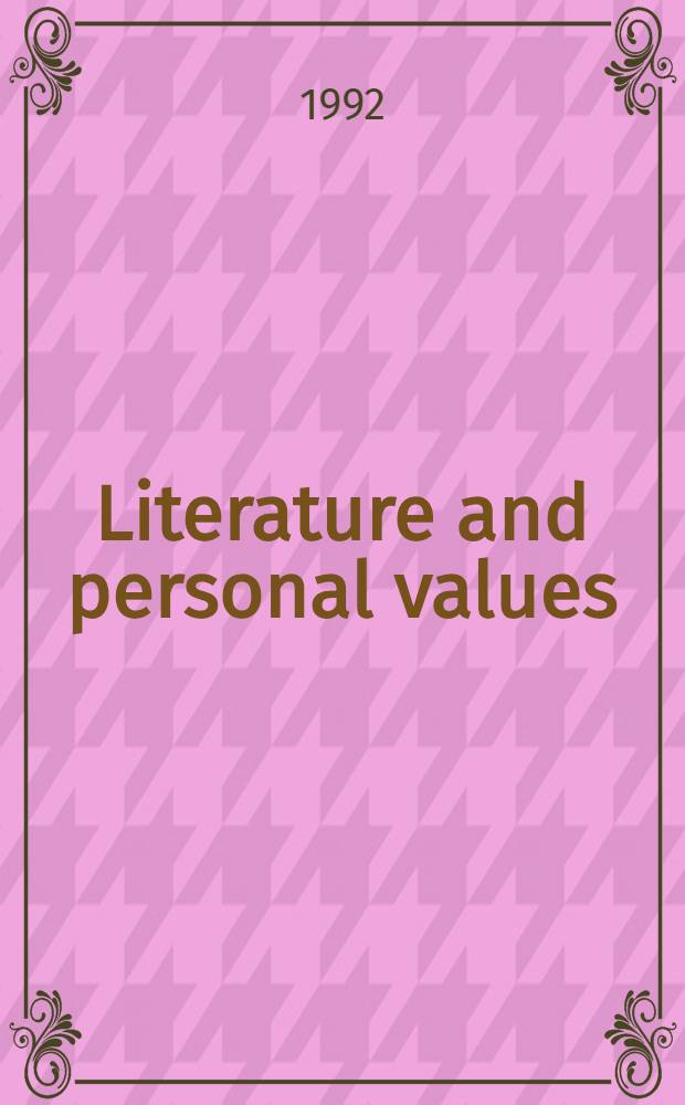 Literature and personal values