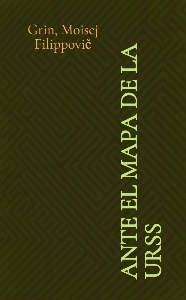 Ante el mapa de la URSS