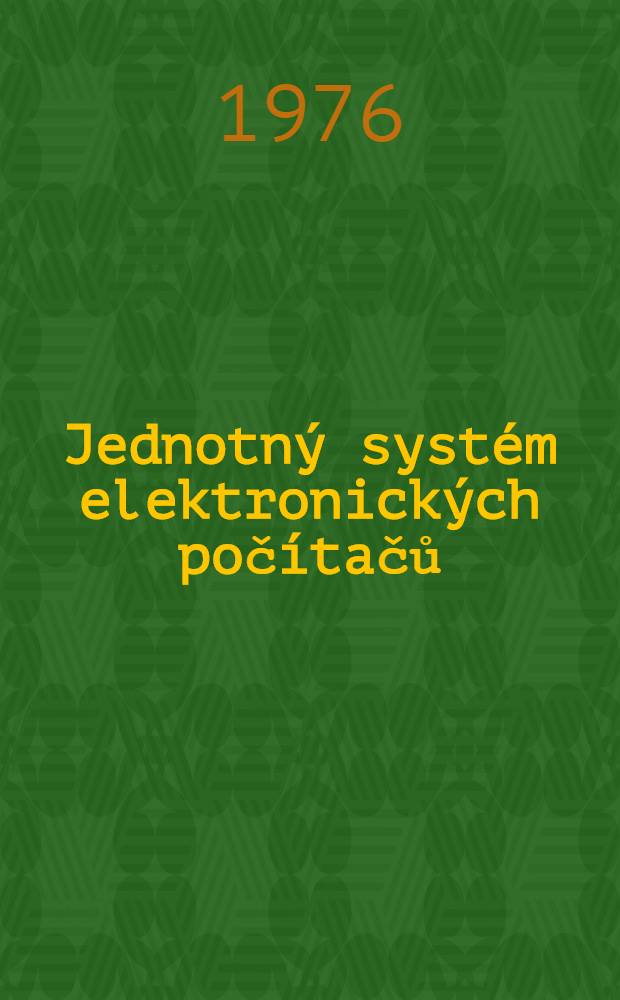 Jednotný systém elektronických počítačů (JSEP)