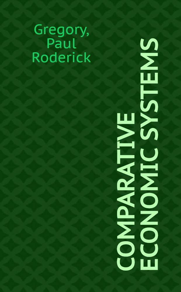 Comparative economic systems