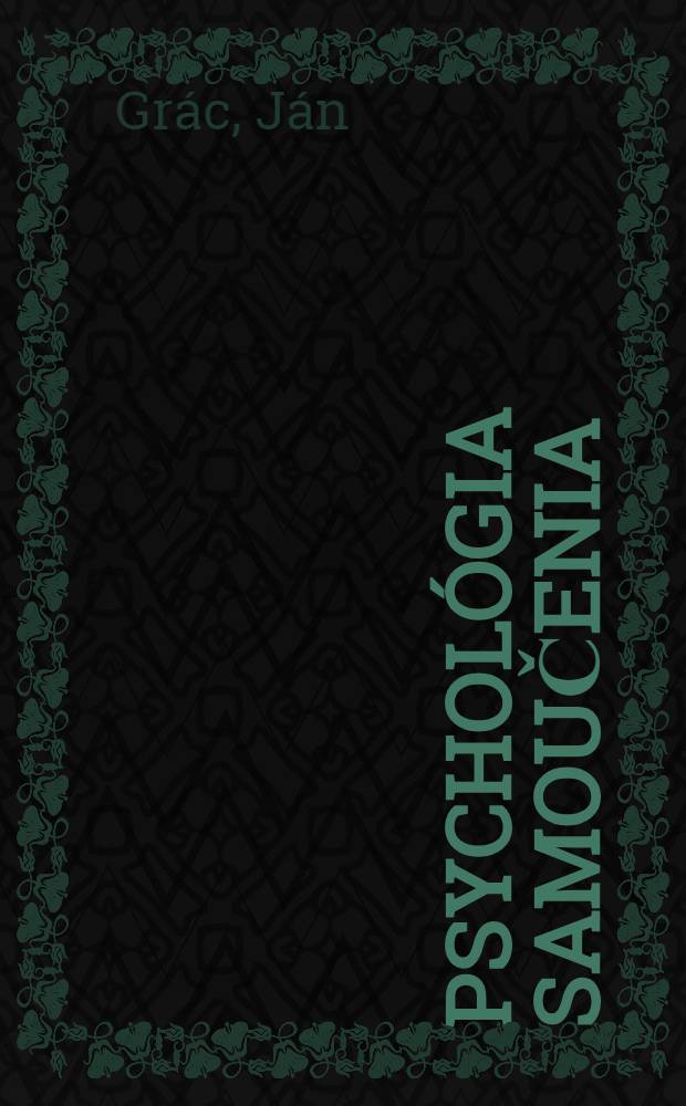 Psychológia samoučenia