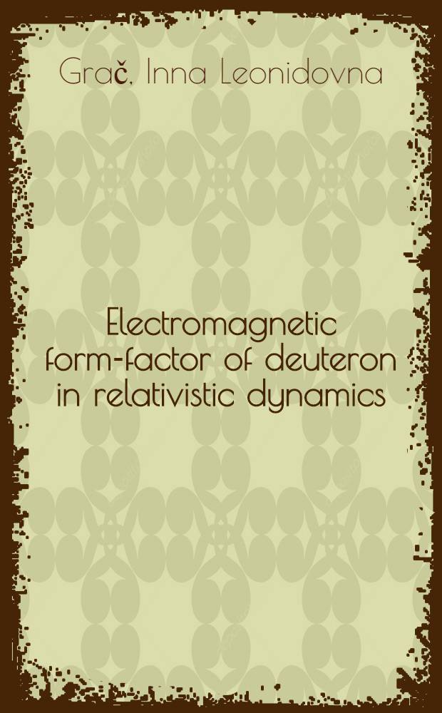 Electromagnetic form-factor of deuteron in relativistic dynamics : Two-nucleon a. six quark components