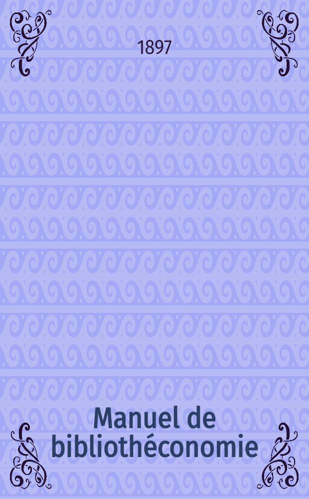 Manuel de bibliothéconomie