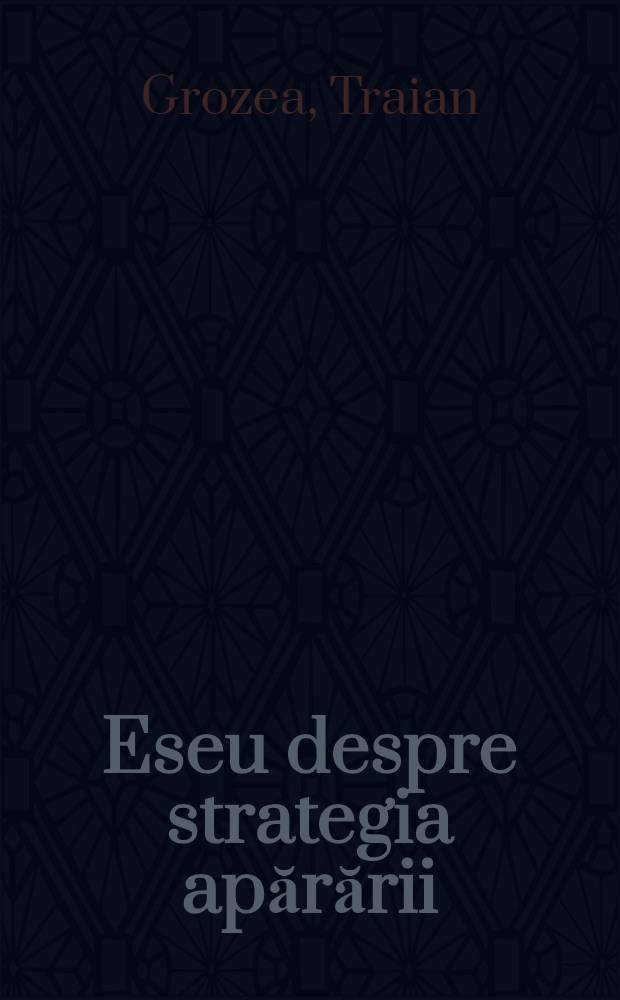 Eseu despre strategia apărării