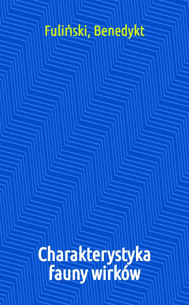 Charakterystyka fauny wirk&oacute;w (Turbellaria) w strefie przybrzeżnej Małego