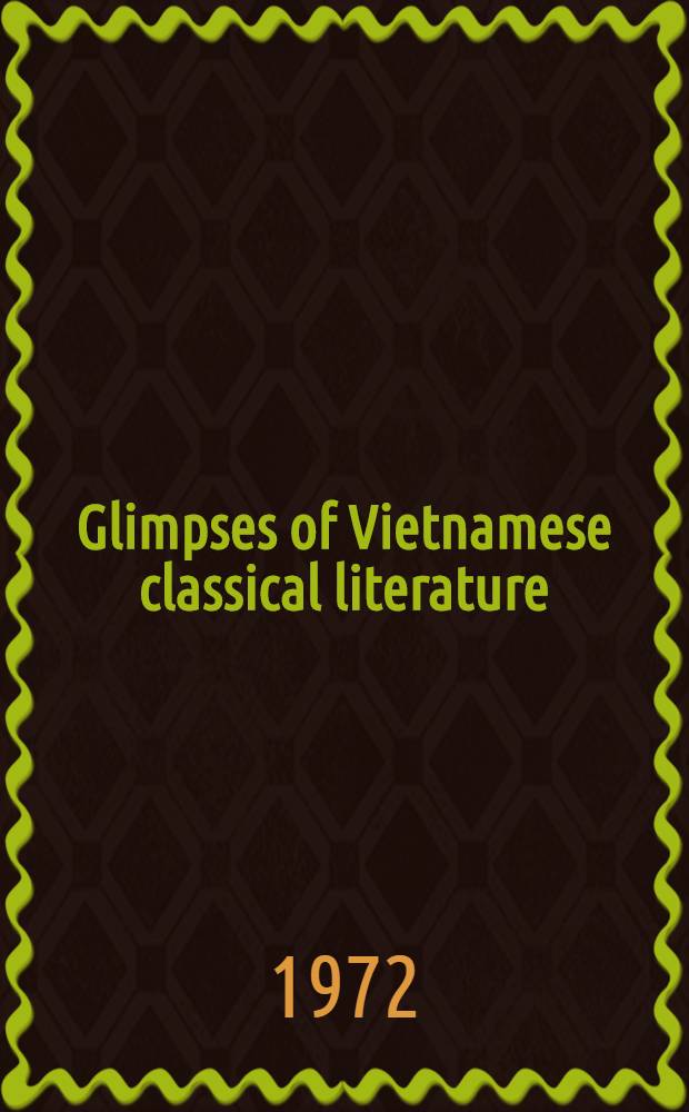 Glimpses of Vietnamese classical literature