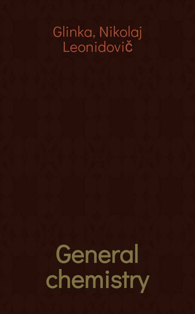 General chemistry