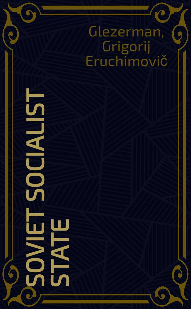 Soviet socialist State