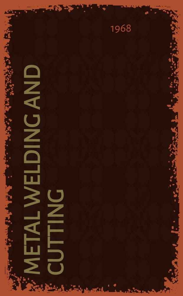 Metal welding and cutting