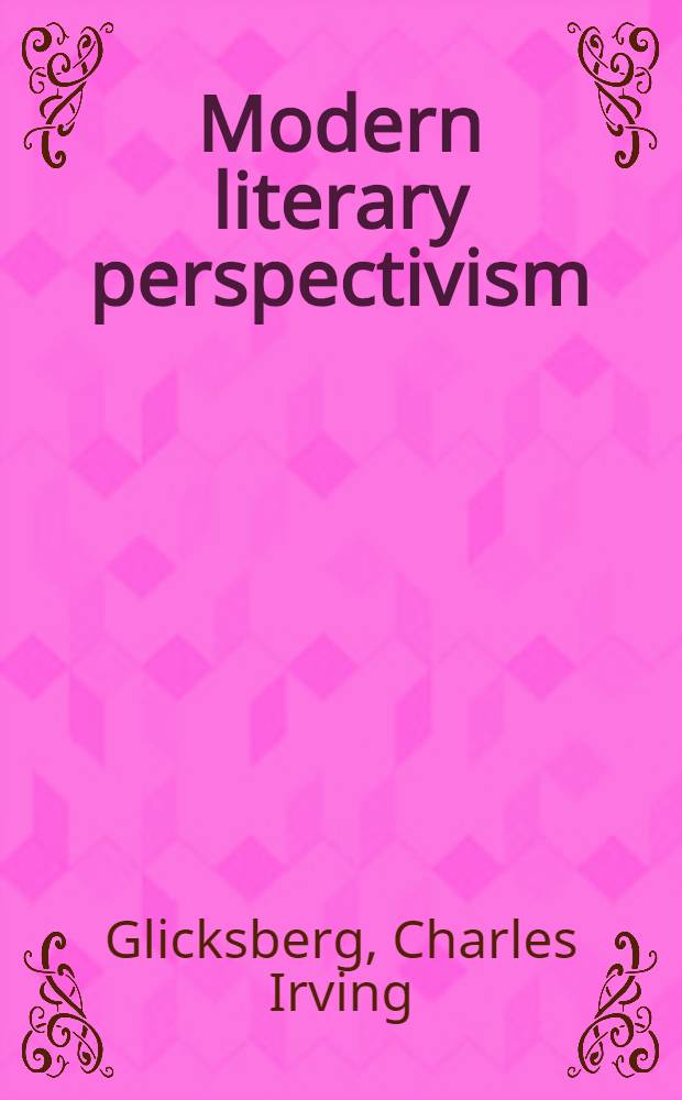 Modern literary perspectivism
