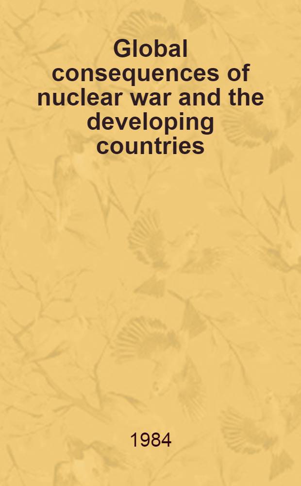 Global consequences of nuclear war and the developing countries