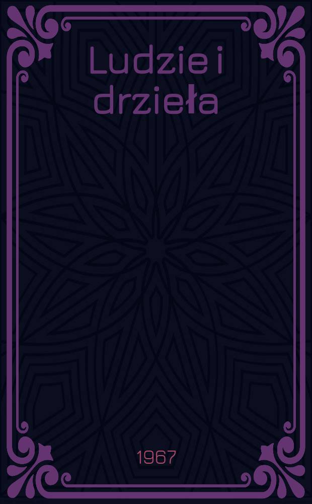 Ludzie i drzieła