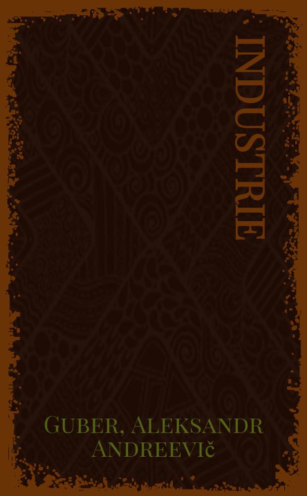 Industrie
