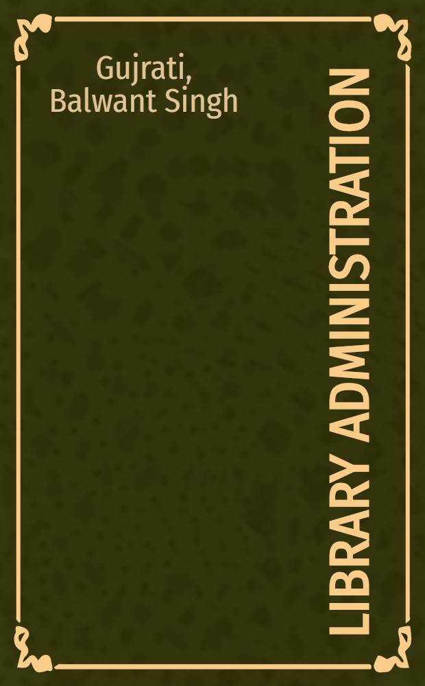 Library administration
