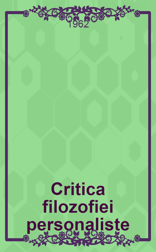 Critica filozofiei personaliste