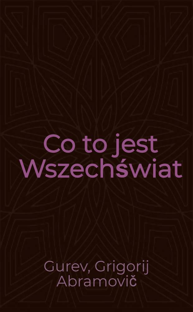 Co to jest Wszechświat