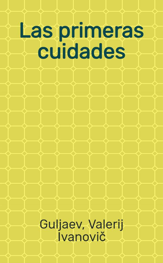 Las primeras cuidades