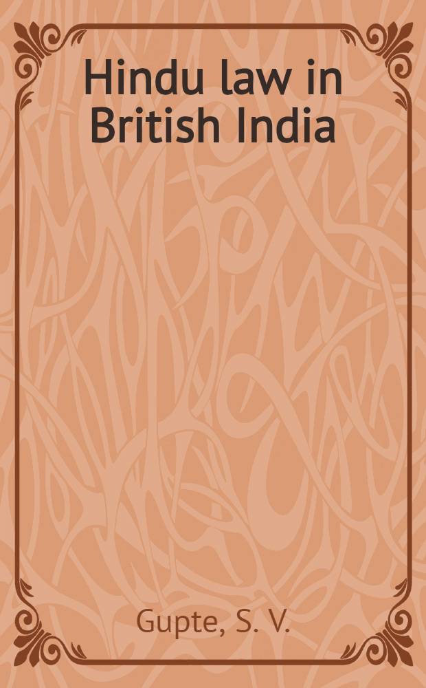 Hindu law in British India