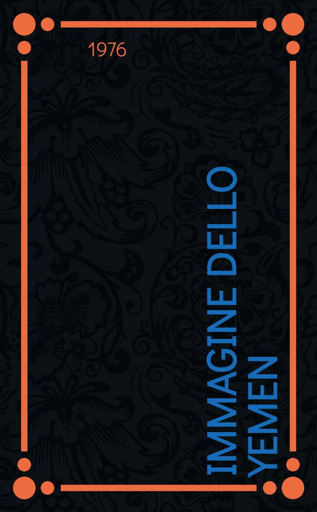 Immagine dello Yemen