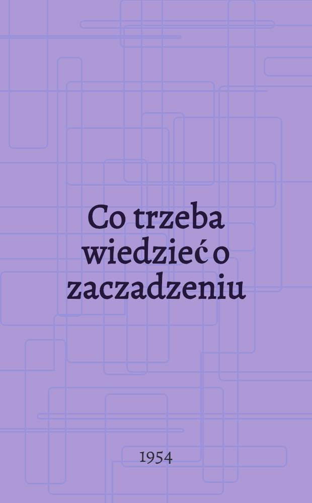 Co trzeba wiedzieć o zaczadzeniu