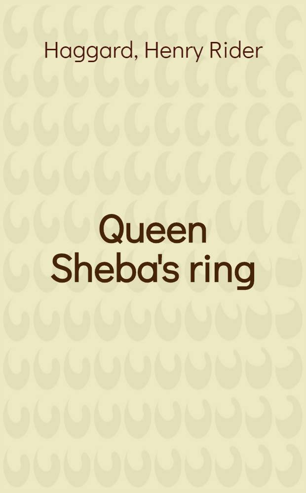 Queen Sheba's ring