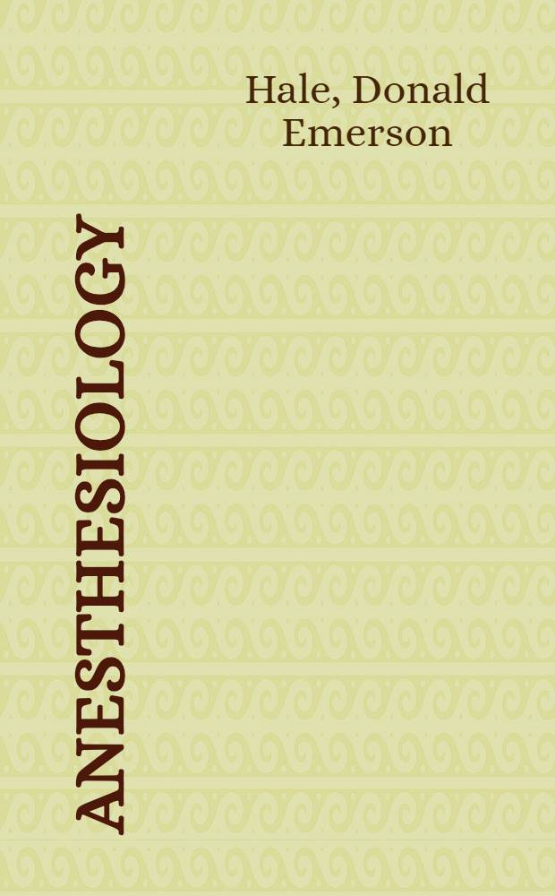 Anesthesiology