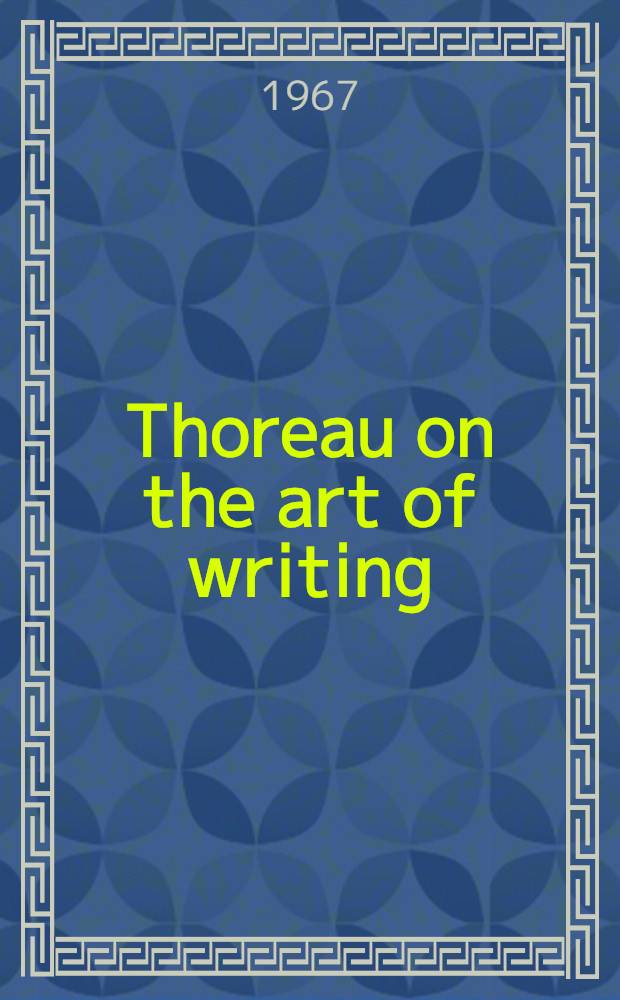 Thoreau on the art of writing