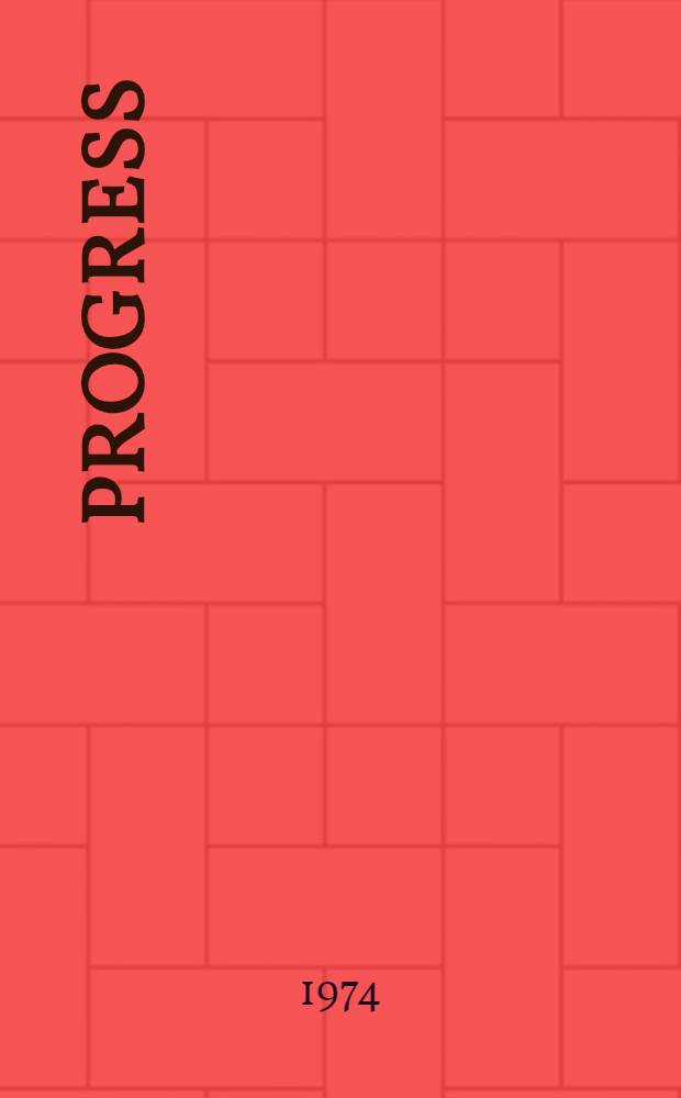 Progress