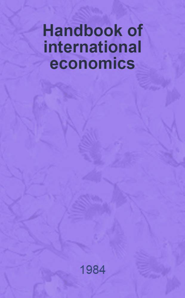 Handbook of international economics