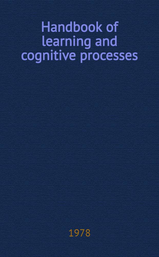 Handbook of learning and cognitive processes