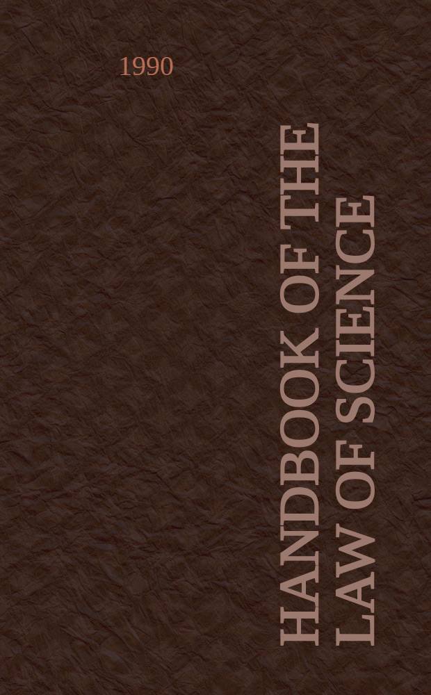 Handbook of the law of science : Comparative studies. Vol. 2 : Scientific research in the Federal Republic of Germany