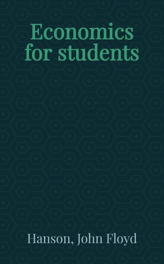 Economics for students